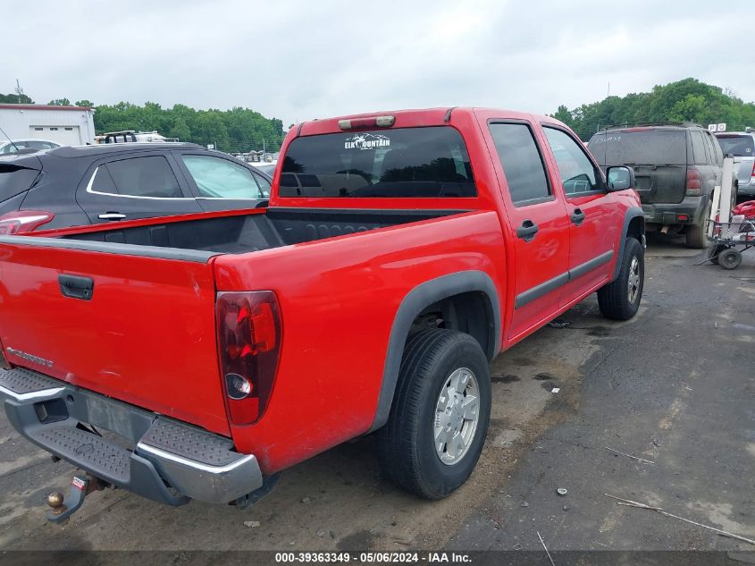 1GCDT33E788213123 | 2008 CHEVROLET COLORADO