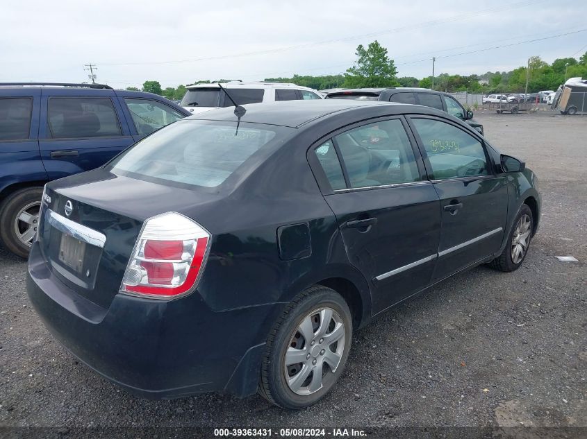 2010 Nissan Sentra 2.0S VIN: 3N1AB6AP0AL601560 Lot: 39363431