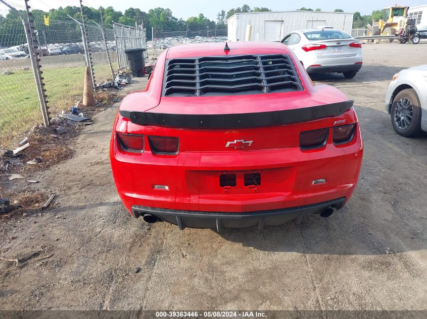 2011 Chevrolet Camaro 2Ss VIN: 2G1FT1EW2B9140654 Lot: 39363446