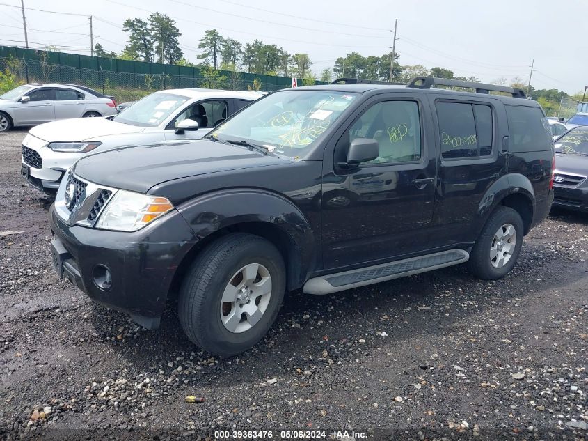 2012 Nissan Pathfinder S VIN: 5N1AR1NB3CC613335 Lot: 39363476