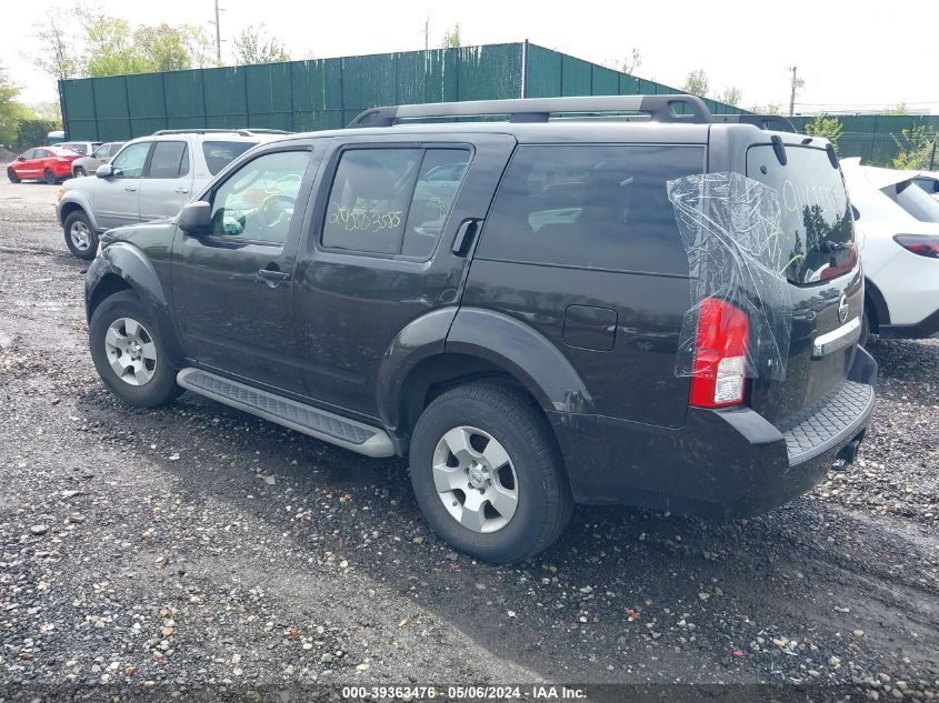 2012 Nissan Pathfinder S VIN: 5N1AR1NB3CC613335 Lot: 39363476