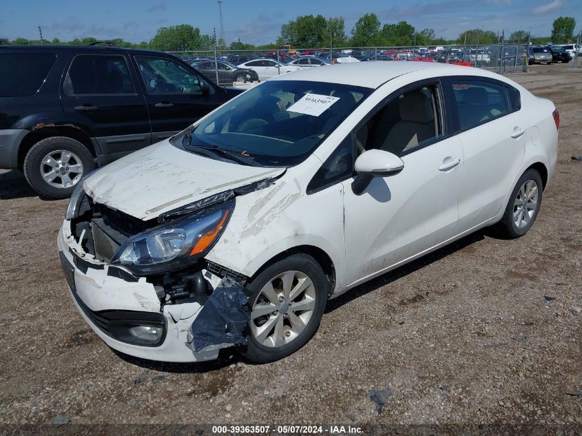 2013 Kia Rio Ex VIN: KNADN4A32D6123169 Lot: 39363507