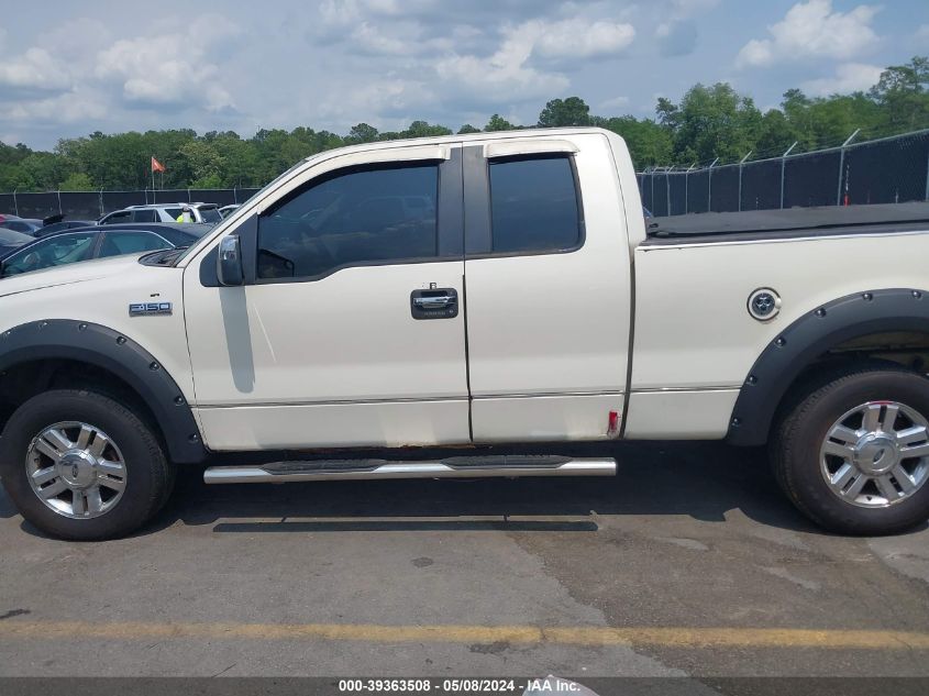 2007 Ford F-150 Fx4/Lariat/Xl/Xlt VIN: 1FTPX14537FB90647 Lot: 39363508