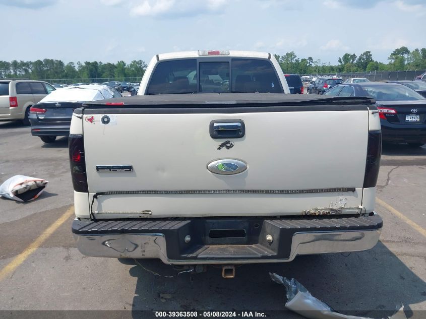 2007 Ford F-150 Fx4/Lariat/Xl/Xlt VIN: 1FTPX14537FB90647 Lot: 39363508