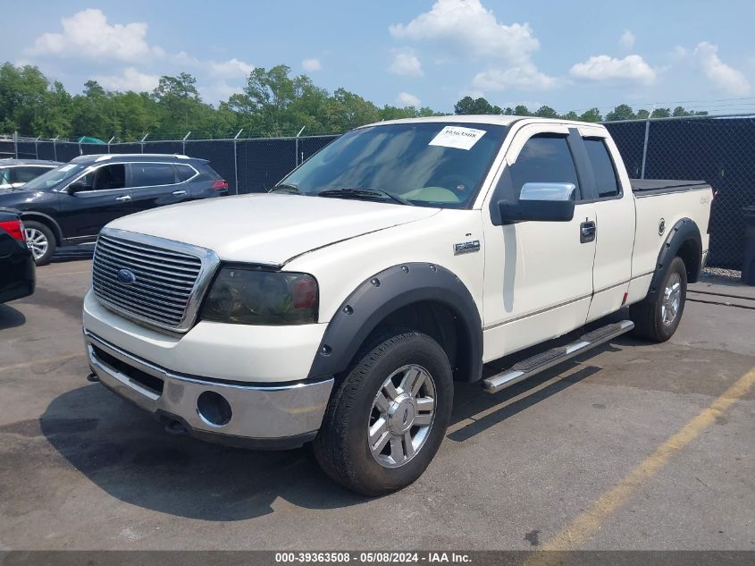 2007 Ford F-150 Fx4/Lariat/Xl/Xlt VIN: 1FTPX14537FB90647 Lot: 39363508