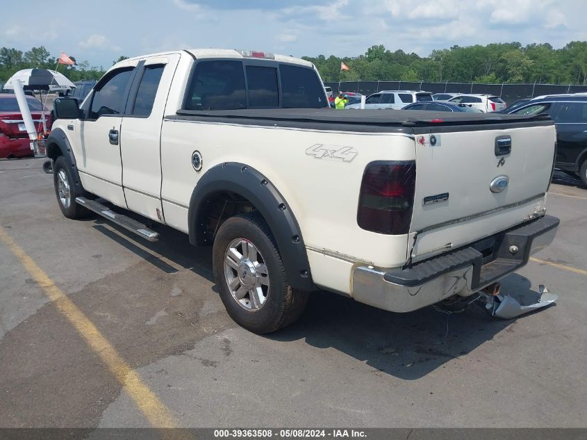 2007 Ford F-150 Fx4/Lariat/Xl/Xlt VIN: 1FTPX14537FB90647 Lot: 39363508