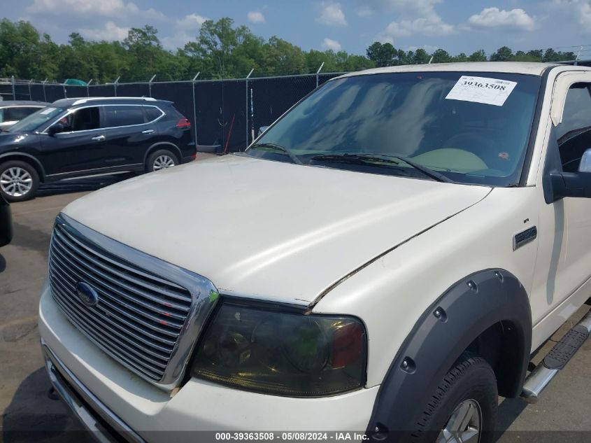 2007 Ford F-150 Fx4/Lariat/Xl/Xlt VIN: 1FTPX14537FB90647 Lot: 39363508