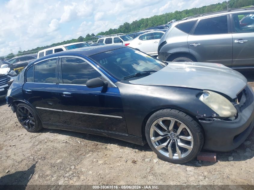 2004 Infiniti G35 VIN: JNKCV51E34M614074 Lot: 39363516