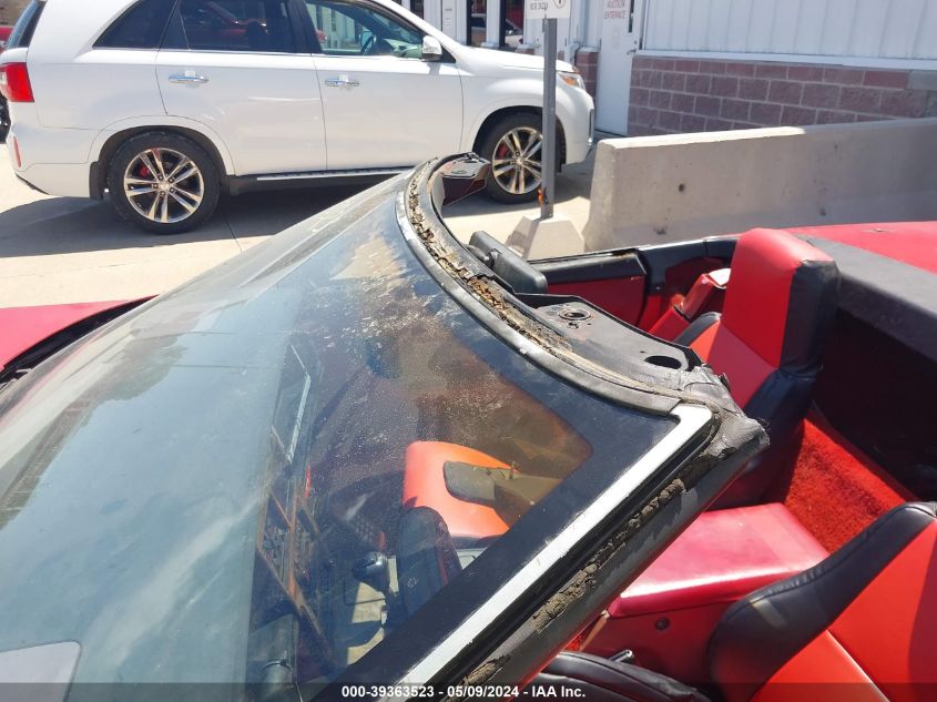 1987 Chevrolet Corvette VIN: 1G1YY3182H5104174 Lot: 39363523