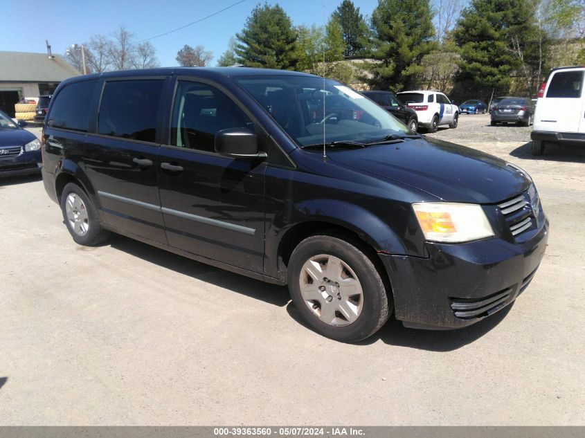 2008 Dodge Grand Caravan Se VIN: 2D8HN44H38R700111 Lot: 39363560