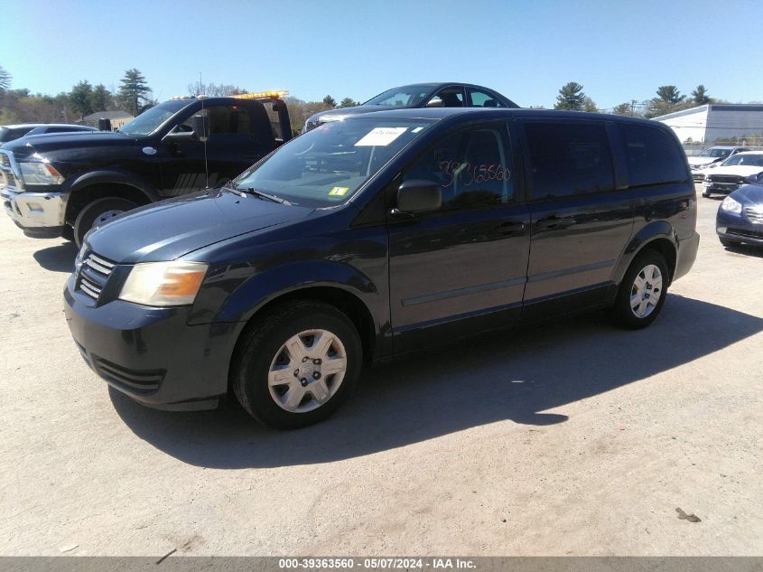 2008 Dodge Grand Caravan Se VIN: 2D8HN44H38R700111 Lot: 39363560