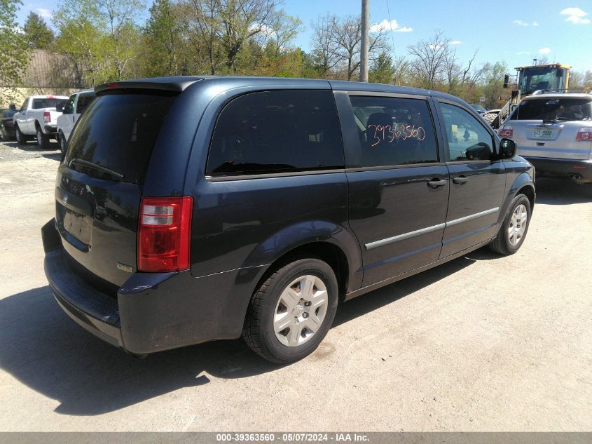 2008 Dodge Grand Caravan Se VIN: 2D8HN44H38R700111 Lot: 39363560