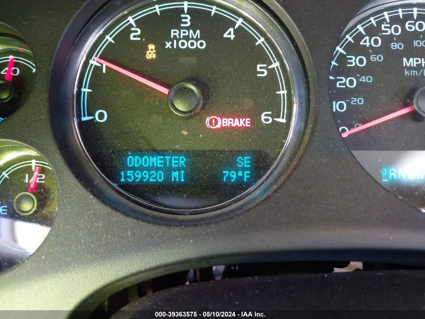 2013 Chevrolet Tahoe Lt VIN: 1GNSCBE03DR339767 Lot: 39363575