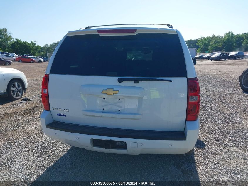 2013 Chevrolet Tahoe Lt VIN: 1GNSCBE03DR339767 Lot: 39363575