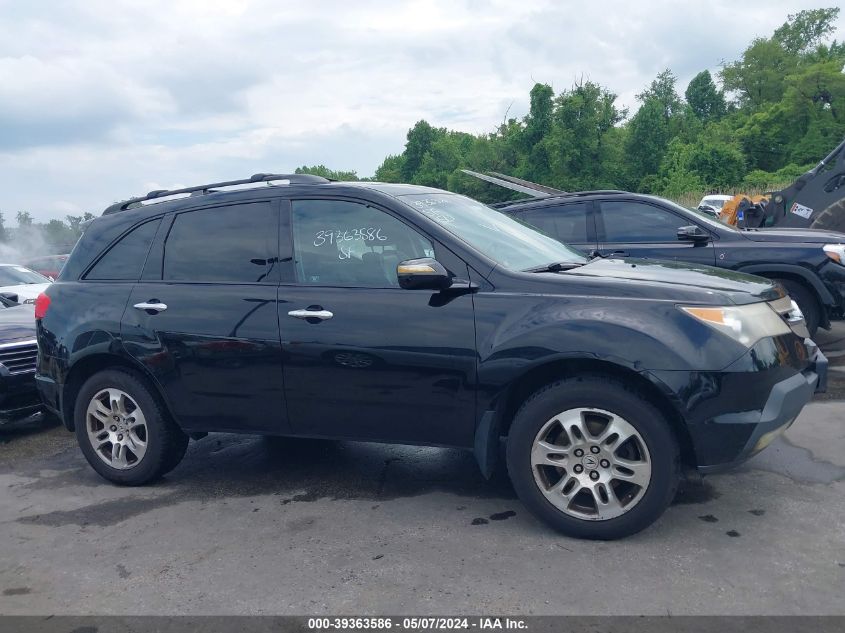 2009 Acura Mdx Technology Package VIN: 2HNYD28489H532139 Lot: 39363586