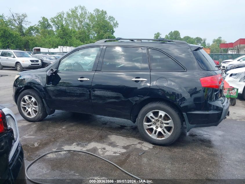 2009 Acura Mdx Technology Package VIN: 2HNYD28489H532139 Lot: 39363586