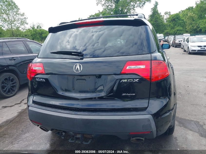 2009 Acura Mdx Technology Package VIN: 2HNYD28489H532139 Lot: 39363586