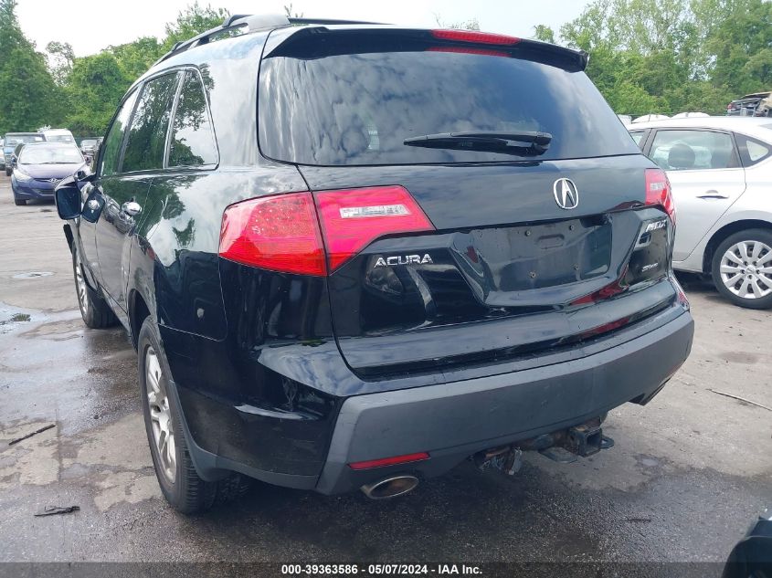 2009 Acura Mdx Technology Package VIN: 2HNYD28489H532139 Lot: 39363586