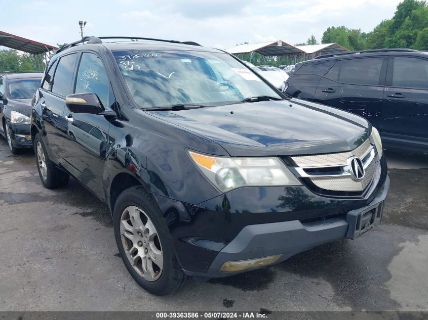 2009 Acura Mdx Technology Package VIN: 2HNYD28489H532139 Lot: 39363586