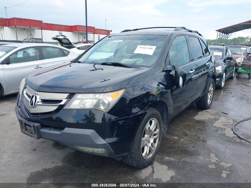 2009 Acura Mdx Technology Package VIN: 2HNYD28489H532139 Lot: 39363586