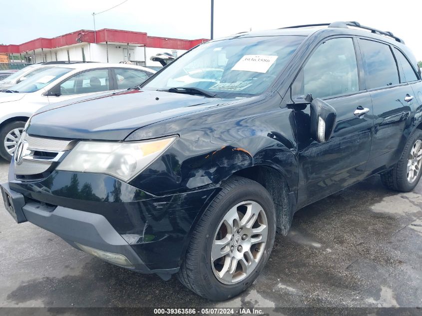 2009 Acura Mdx Technology Package VIN: 2HNYD28489H532139 Lot: 39363586