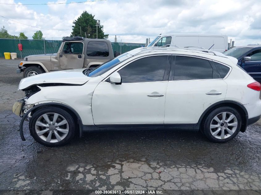 2008 Infiniti Ex35 Journey VIN: JNKAJ09F58M360523 Lot: 39363613