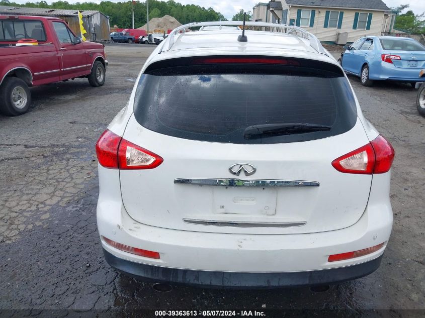 2008 Infiniti Ex35 Journey VIN: JNKAJ09F58M360523 Lot: 39363613