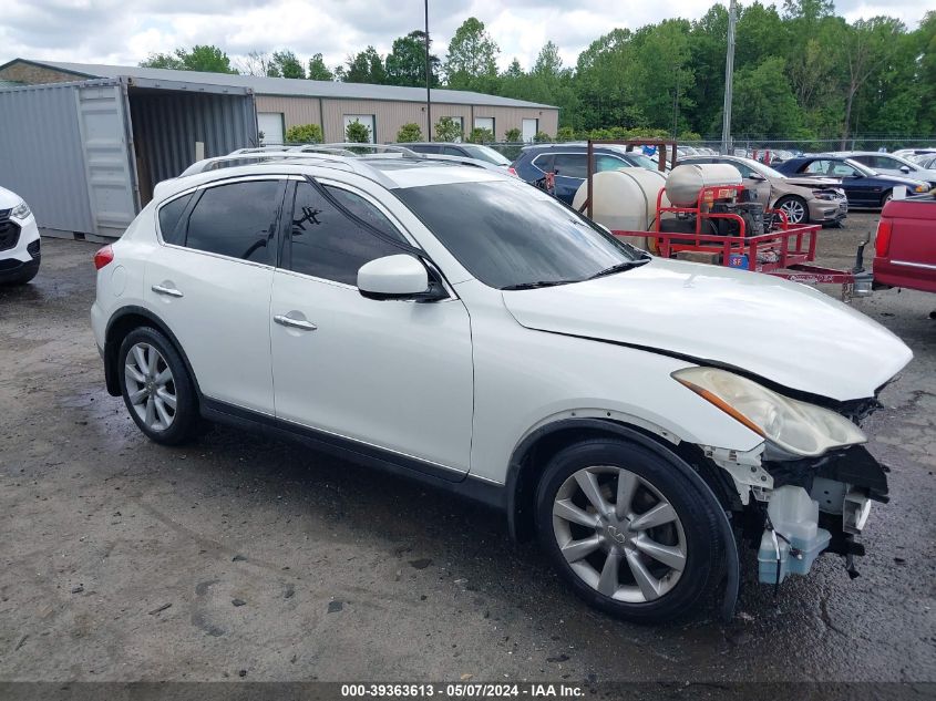 2008 Infiniti Ex35 Journey VIN: JNKAJ09F58M360523 Lot: 39363613