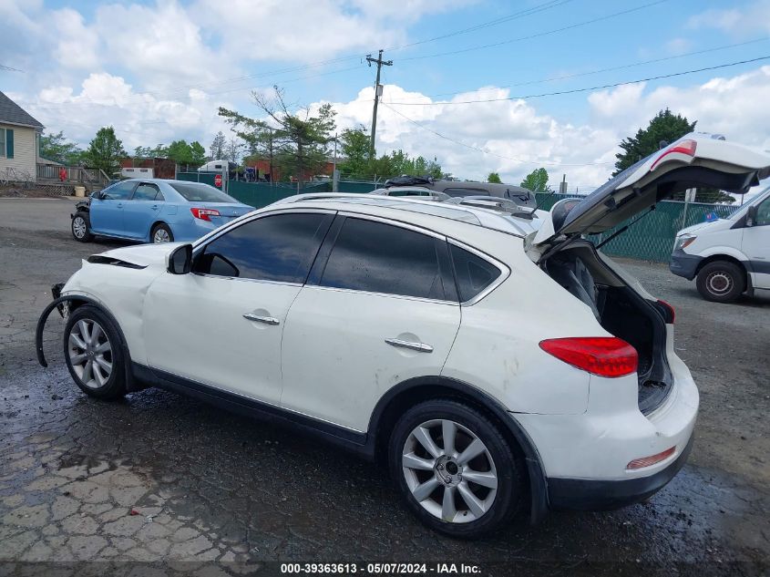 2008 Infiniti Ex35 Journey VIN: JNKAJ09F58M360523 Lot: 39363613