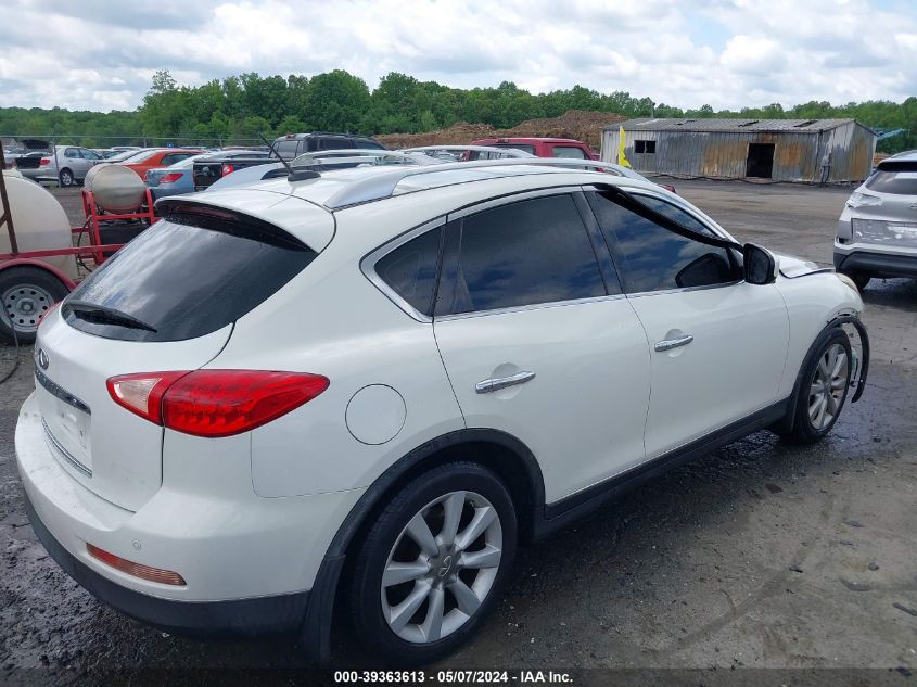 2008 Infiniti Ex35 Journey VIN: JNKAJ09F58M360523 Lot: 39363613