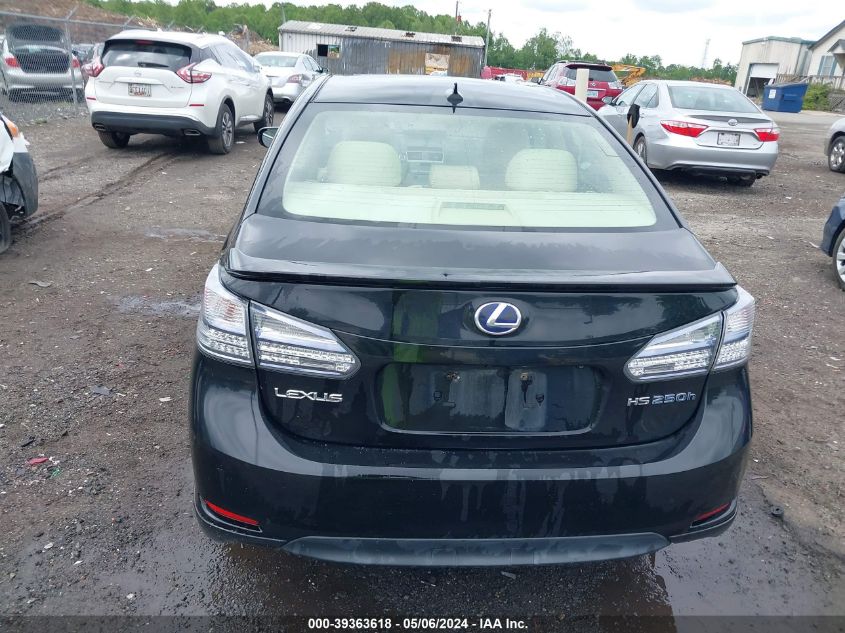 2010 Lexus Hs 250H Premium VIN: JTHBB1BA2A2037649 Lot: 39363618