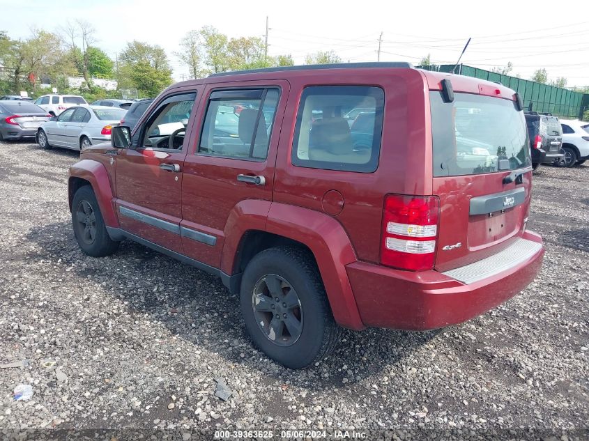 2008 Jeep Liberty Sport VIN: 1J8GN28K28W281463 Lot: 39363625