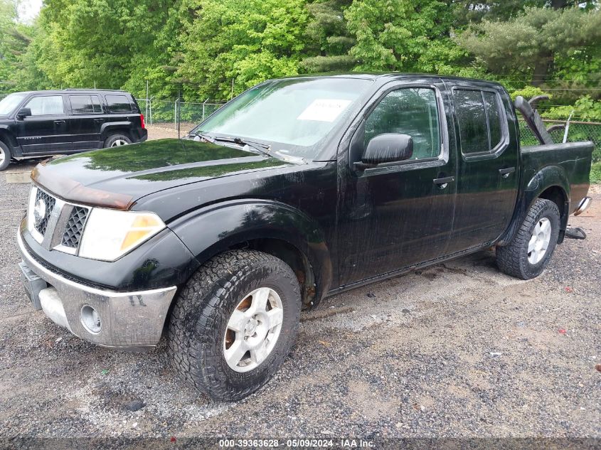 2005 Nissan Frontier Se VIN: 1N6AD07W45C445086 Lot: 39363628