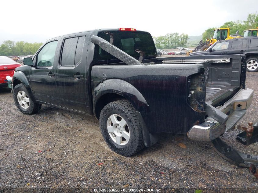 2005 Nissan Frontier Se VIN: 1N6AD07W45C445086 Lot: 39363628