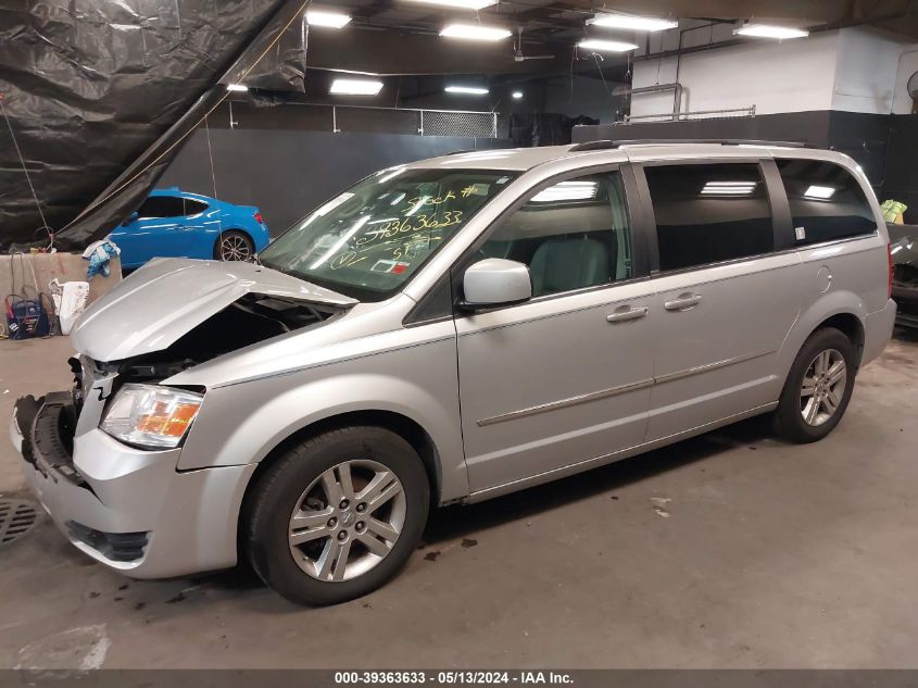 2010 Dodge Grand Caravan Sxt VIN: 2D4RN5DX4AR261025 Lot: 39363633