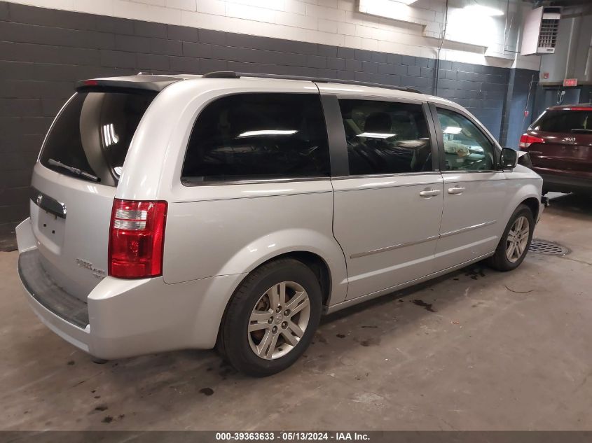 2010 Dodge Grand Caravan Sxt VIN: 2D4RN5DX4AR261025 Lot: 39363633