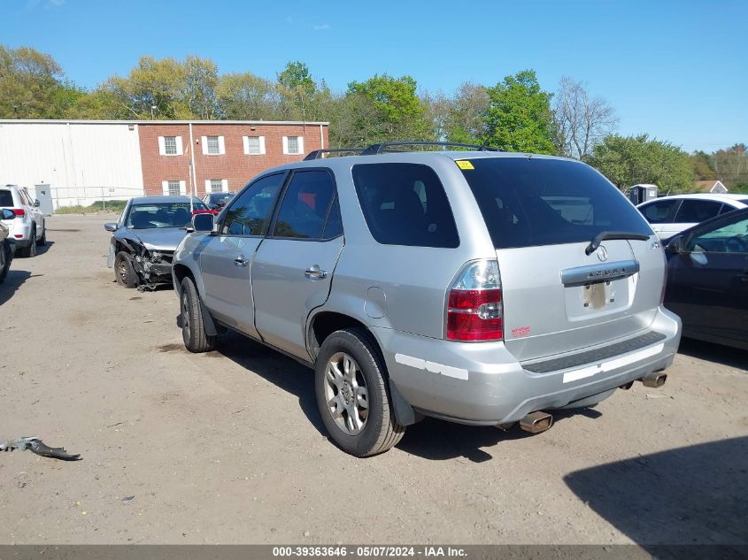 2004 Acura Mdx VIN: 2HNYD18884H525519 Lot: 39363646