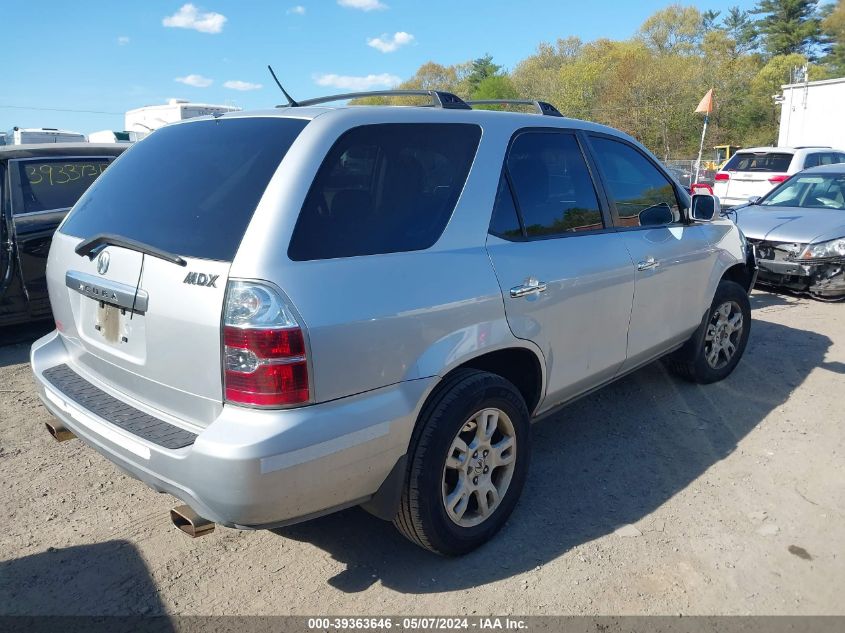 2004 Acura Mdx VIN: 2HNYD18884H525519 Lot: 39363646