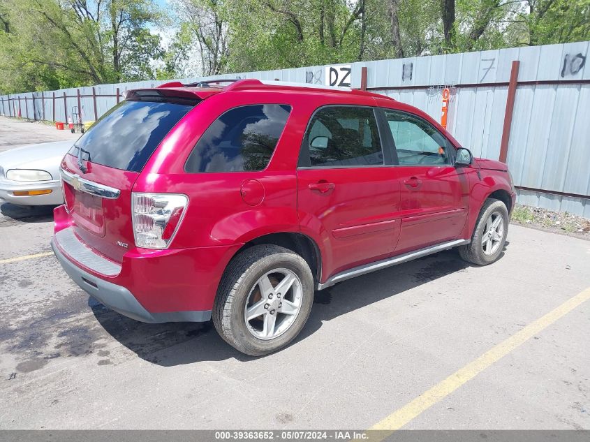 2005 Chevrolet Equinox Lt VIN: 2CNDL73F556206166 Lot: 39363652