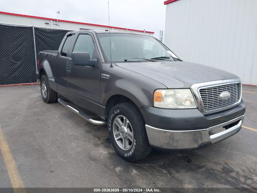 2008 Ford F-150 Fx2/Stx/Xlt VIN: 1FTRX02W88KD17397 Lot: 39363659