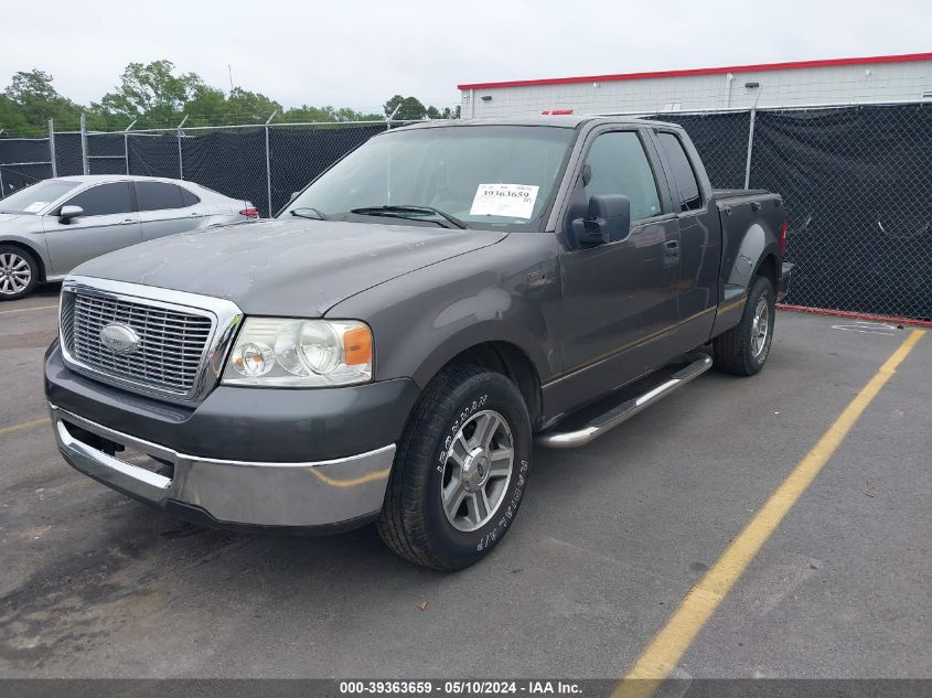 2008 Ford F-150 Fx2/Stx/Xlt VIN: 1FTRX02W88KD17397 Lot: 39363659