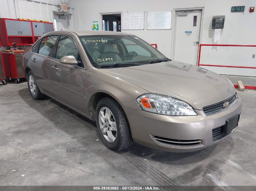 2007 Chevrolet Impala Ls VIN: 2G1WB58KX79316411 Lot: 39363662