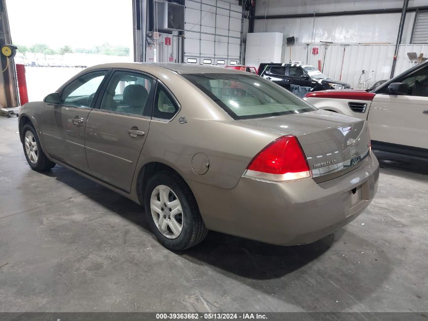 2007 Chevrolet Impala Ls VIN: 2G1WB58KX79316411 Lot: 39363662