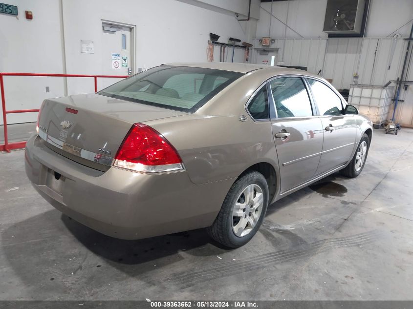 2007 Chevrolet Impala Ls VIN: 2G1WB58KX79316411 Lot: 39363662