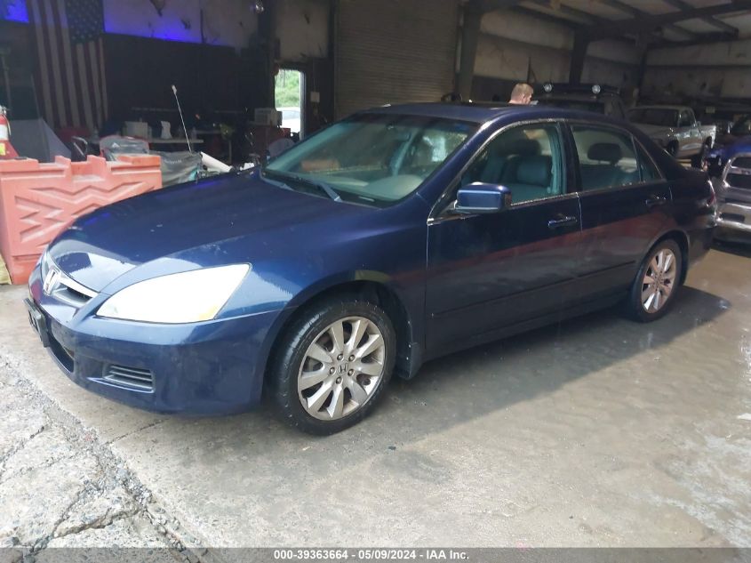 2007 Honda Accord 3.0 Ex VIN: 1HGCM66537A012799 Lot: 39363664