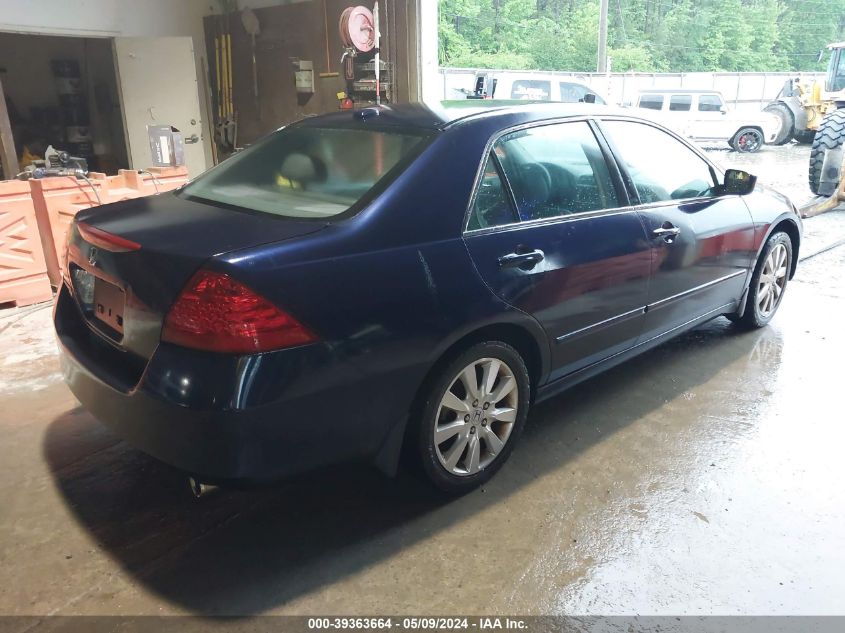 2007 Honda Accord 3.0 Ex VIN: 1HGCM66537A012799 Lot: 39363664