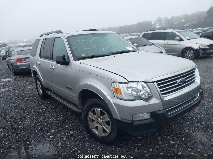 2008 Ford Explorer Xlt VIN: 1FMEU63E48UA90807 Lot: 39363677