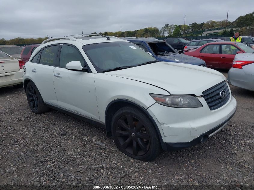 2006 Infiniti Fx35 VIN: JNRAS08U26X106360 Lot: 39363682