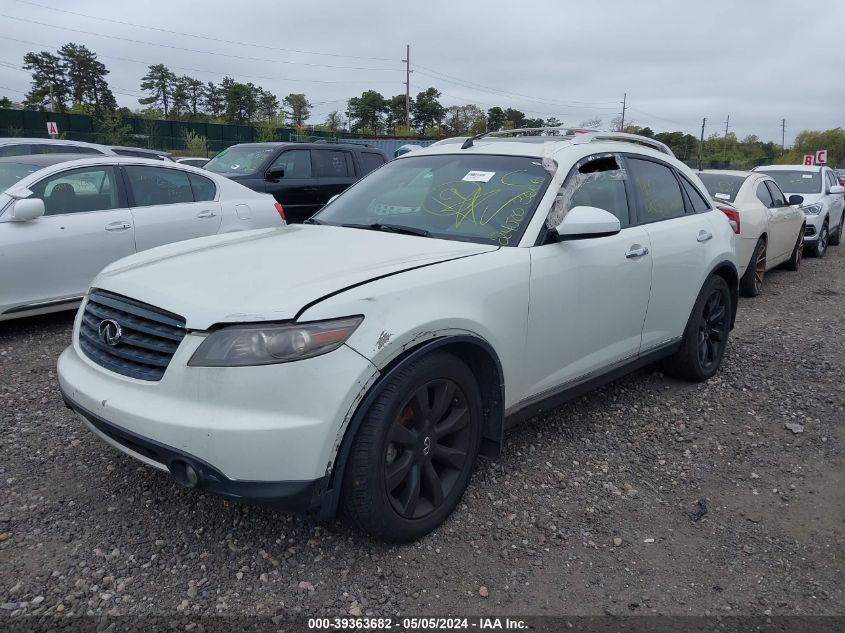 2006 Infiniti Fx35 VIN: JNRAS08U26X106360 Lot: 39363682