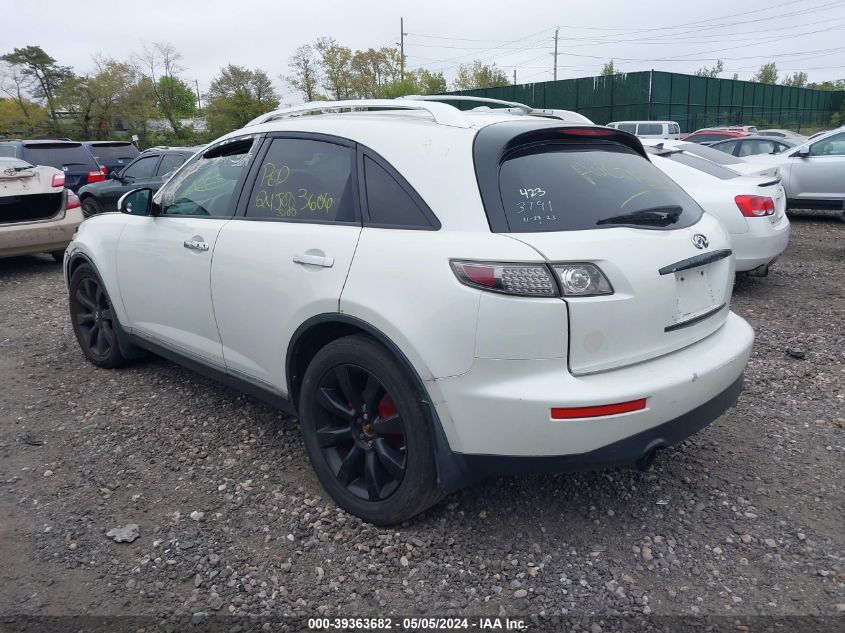 2006 Infiniti Fx35 VIN: JNRAS08U26X106360 Lot: 39363682